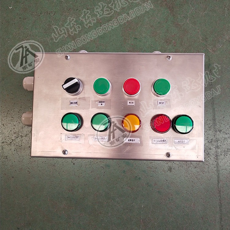 AH0.6/12矿用控制按钮箱生产销售