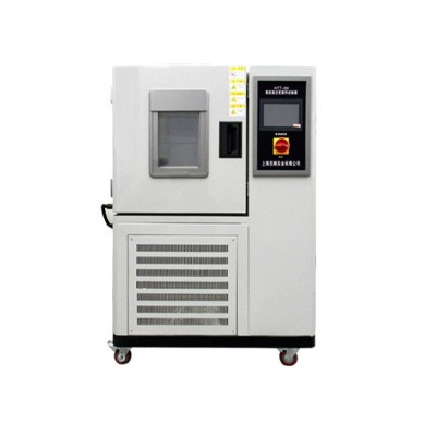50L高低温试验箱 -20℃湿热试验箱 恒温恒湿箱