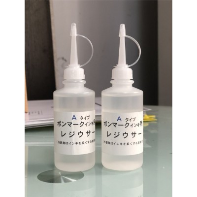 日本原装进口BON牙膏印油溶剂UV400油墨专用溶剂稀释剂