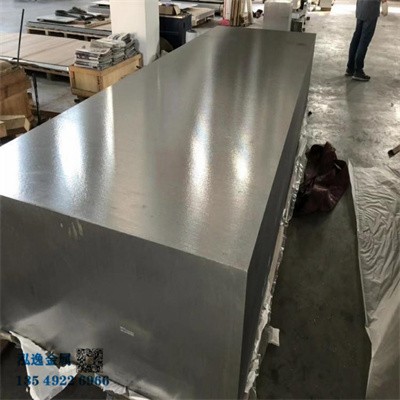 镜面铝板1050 1050铝板半硬 1050-H14铝薄板