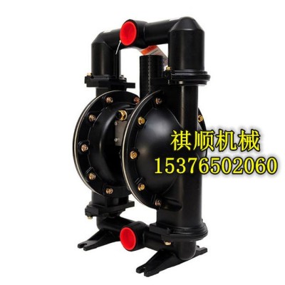 BQG150/0.2矿用气动隔膜泵产品详情 矿用气动隔膜泵