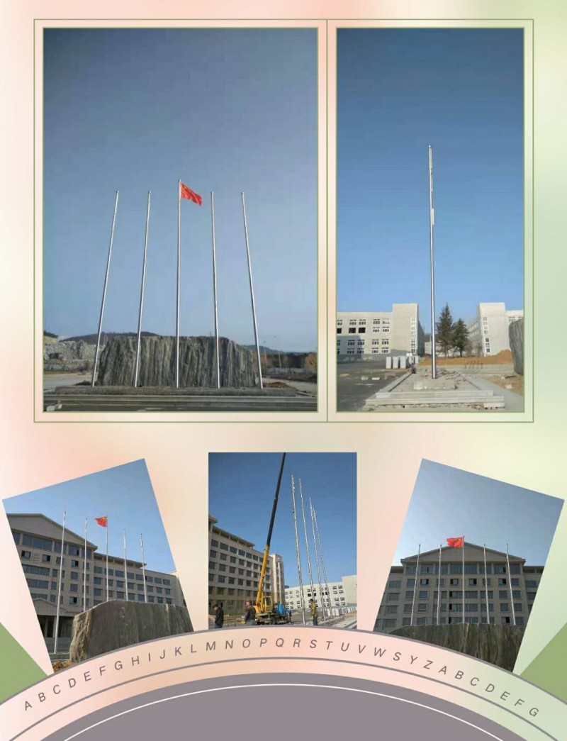 浙江旗杆厂舟山旗杆厂舟山汉白玉旗台旗杆底座