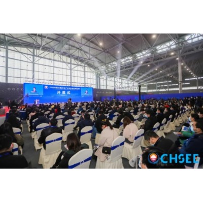 2021中国（合肥）安全产业及应急装备展览会
