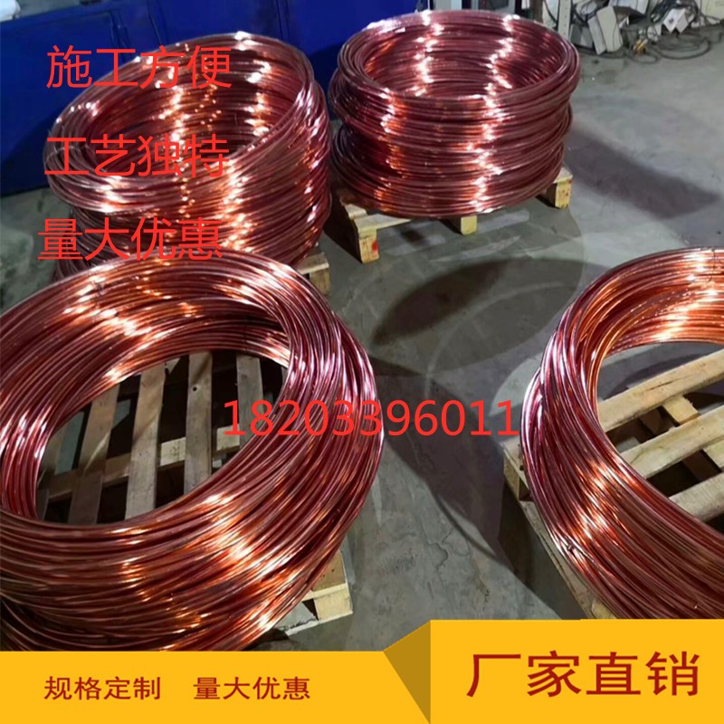 铜包钢圆线8-16铜镀钢圆钢铜覆钢接地线生产厂家