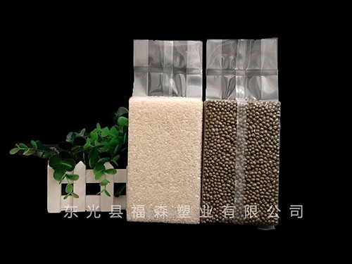 浙江真空塑料包装袋制造企业-福森塑业-设计订制真空袋