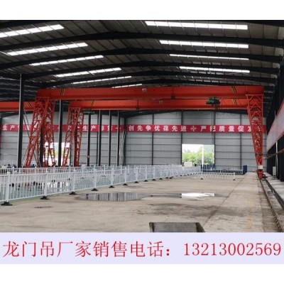 山西晋城龙门吊出租厂家100T-15m龙门吊生产销售供应价格