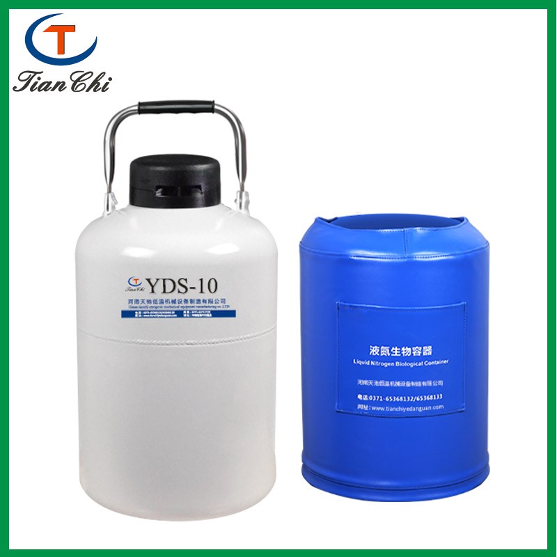 阿里冻精液氮罐报价液氮容器YDS-10