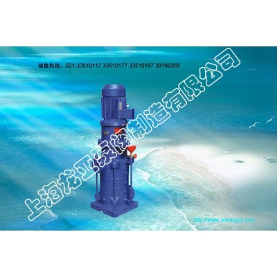 供应65DLR30-15×7增压泵和循环泵