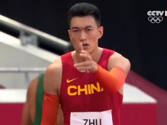 创历史!朱亚明获男子三级跳远银牌 获奥运会历史最佳成绩