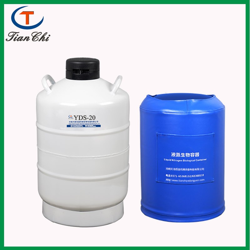 安庆冻精液氮罐价格液氮容器YDS-20