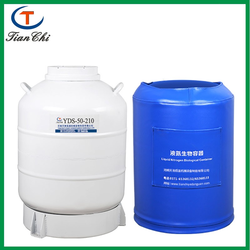 虎林冻精液氮罐工厂液氮容器YDS-50