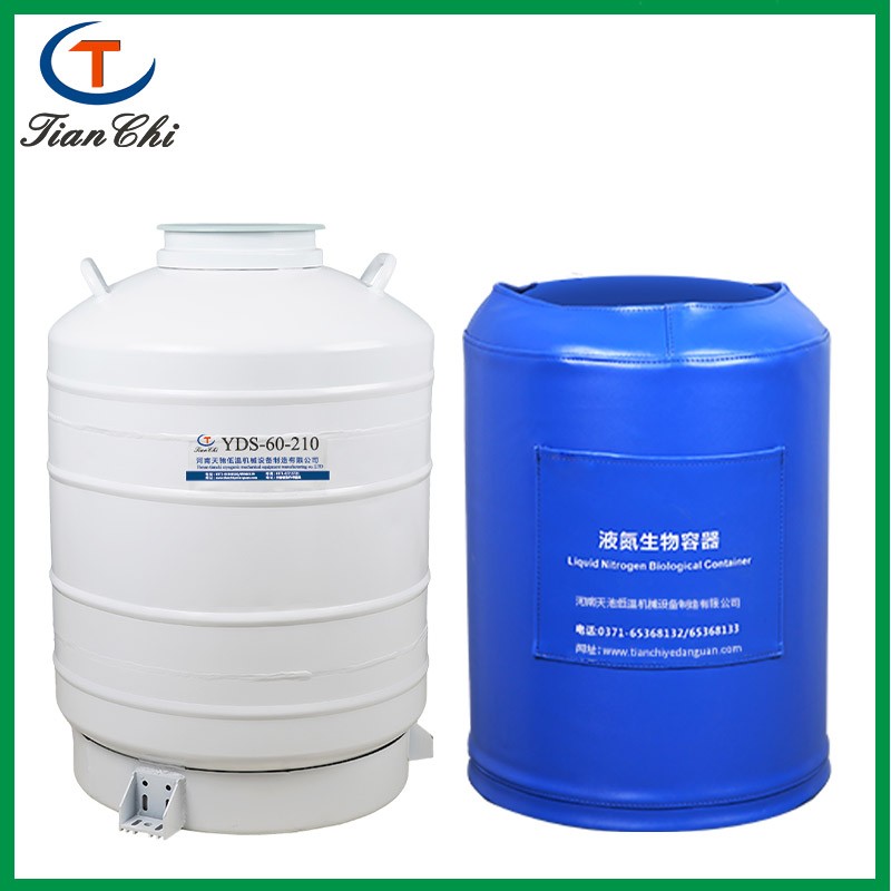 隆昌冻精液氮罐公司液氮容器YDS-60