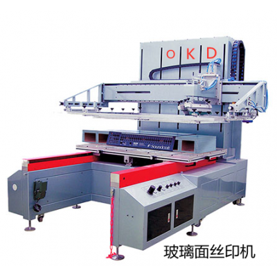 吴江双工位高精度伺服丝印机苏州欧可达伺服丝印机厂家双工位丝印机