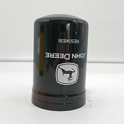 宝滤液压油滤芯 替代AR94650强鹿液压油滤芯