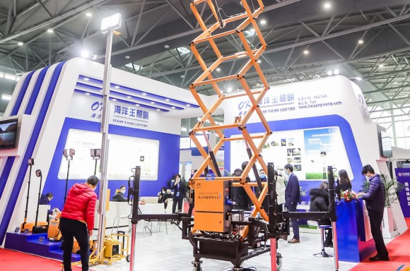 2021中国（合肥）安全产业及应急装备展览会