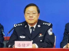 封控小区两人翻越护栏去外地被立案 北京卫健委发布通告