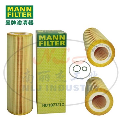 MANN-FILTER(曼牌滤清器)机油滤芯HU1077/1z