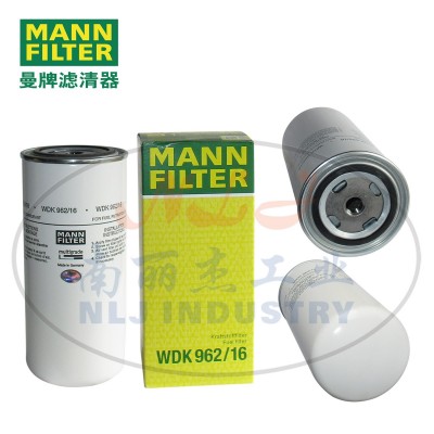 MANN-FILTER(曼牌滤清器)燃滤WDK962/16、燃油滤清器、燃油滤芯