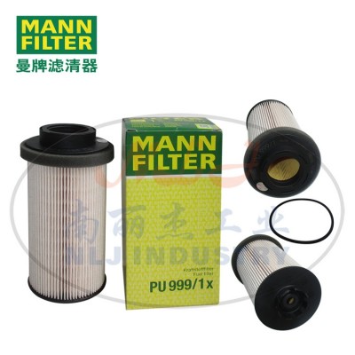 MANN-FILTER曼牌PU999/1x燃油滤芯、燃油滤清器、MANN