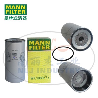 MANN-FILTER(曼牌滤清器)燃滤WK1080/7x