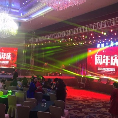 2021上海会议室音响系统调试公司_欢迎咨询