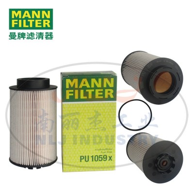 MANN-FILTER(曼牌滤清器)燃油滤芯PU1059x燃油滤清器