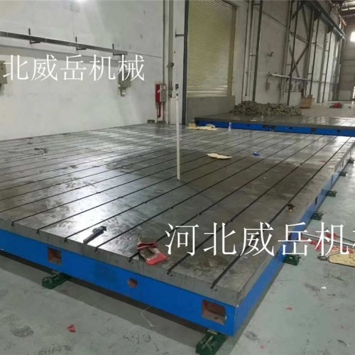 北京T型槽装配平台尺寸全  试验平台开T型槽可加宽