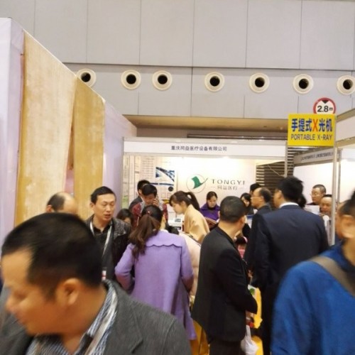 2022北京国际智能仓储及物料搬运技术博览会