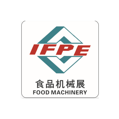 2022第31届广州国际食品加工、包装机械及配套设备展览会