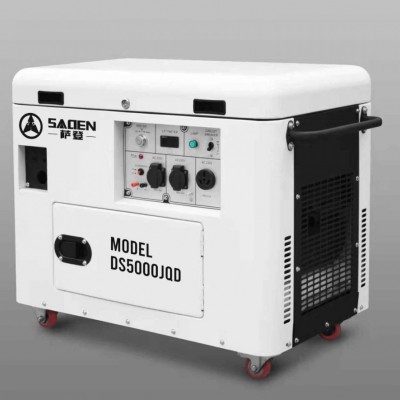 萨登DS5000JQD小型汽油发电机安全可靠