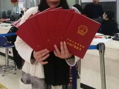 上海阿姨拥有90套房是什么体验