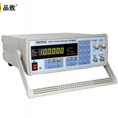 PINTECH品致函数波形发生器信号源频率计方波脉冲信号器