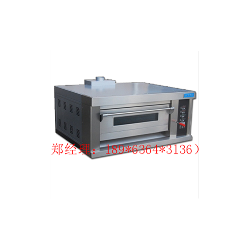 芜湖新麦SM2-523H三层六盘电烤箱