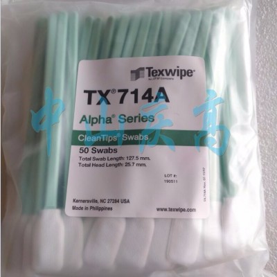 TEXWIPE棉签TX714A取样棉签