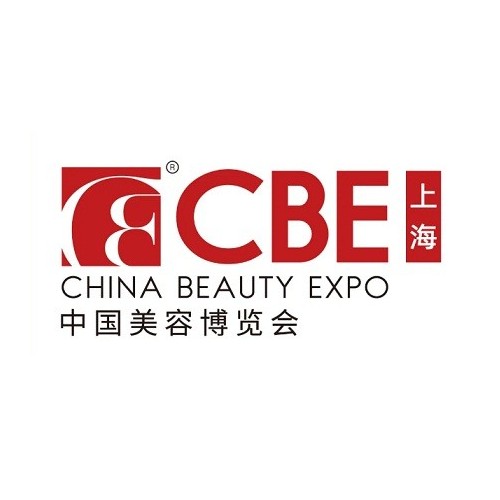 2022年上海美博会|5月份上海美博会|上海CBE美博会