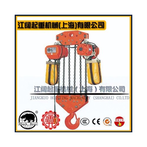 冠亚电动葫芦环链式10吨_昆山冠亚电动葫芦生产厂