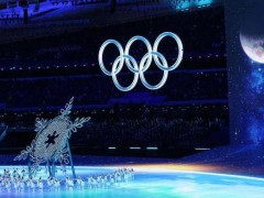 冬奥闭幕式将再次呈现中国式浪漫 中国红和浪漫蓝必将传遍全球！