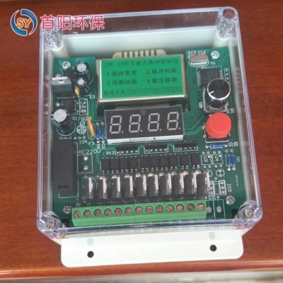 JMK-20脉冲控制仪除尘器控制系统设计编程