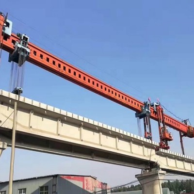 宁夏固原架桥机出租40-250单梁式架桥机厂家