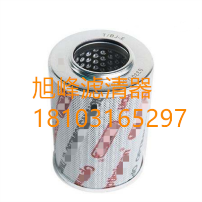 B222100000159适用于挖掘机液压油滤芯