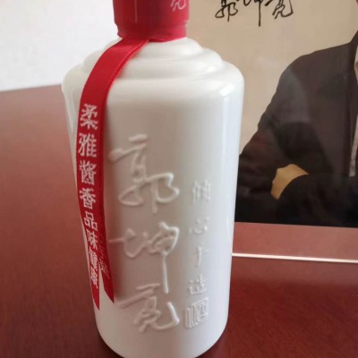 郭坤亮手造酒 郭坤亮博士柔雅酱香酒