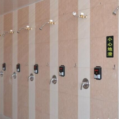 洗澡刷卡节水系统,插卡洗澡刷卡系统 浴室水控机