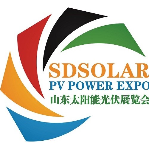 2023山东光储展|青岛国际太阳能光伏及储能展览会