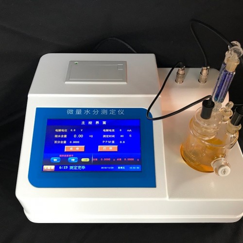 江苏甲醇微量水分测定仪  冷煤气体卡尔费休水分仪