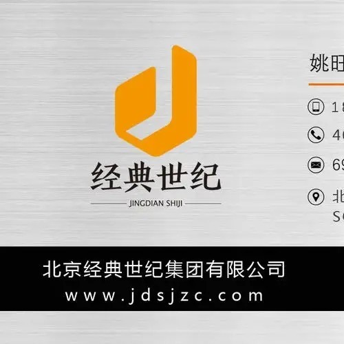 快速代理注冊山東融資租賃公司無需人員到場