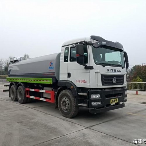 【汕德卡】20方市政环卫绿化【洒水车】价格