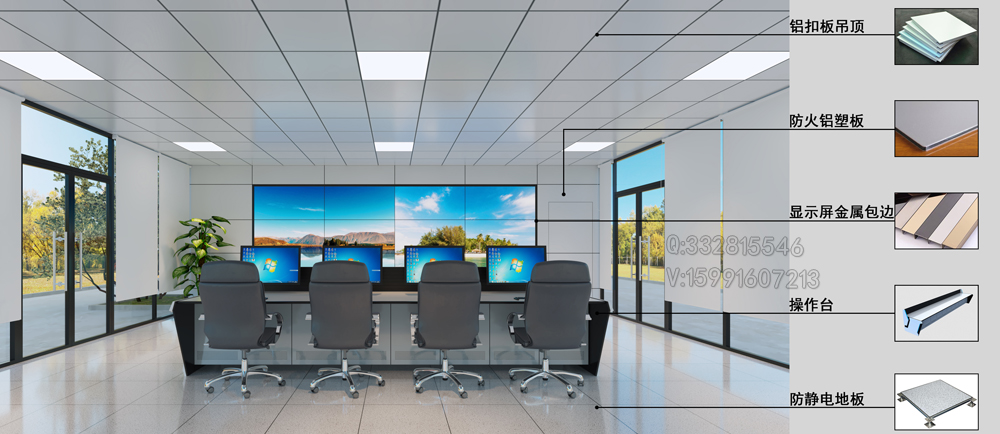 长沙指挥中心效果图制作|大屏幕|拼接屏背景墙效果图展示_58商贸网