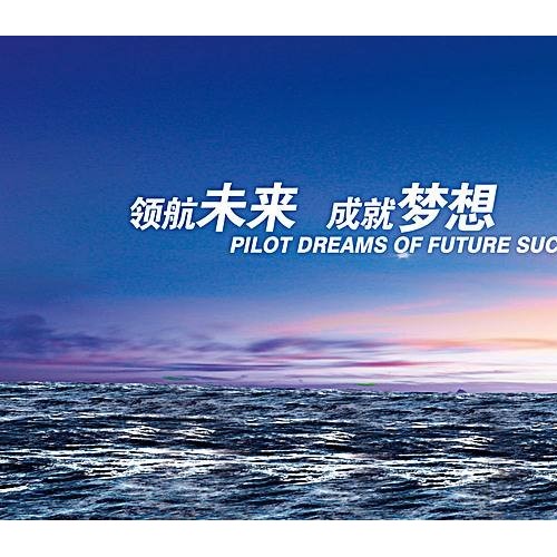 代理哈爾濱公司名稱變更成無區域名稱需要哪些要求