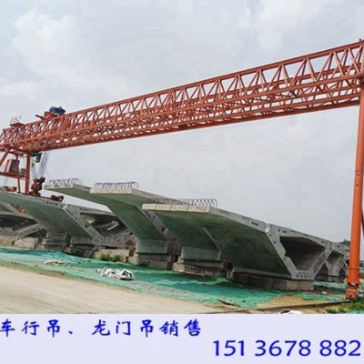 四川乐山龙门吊厂家租赁45吨大跨度龙门吊