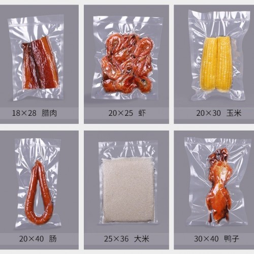 广州PET复PE食品真空包装袋 印刷尼龙袋